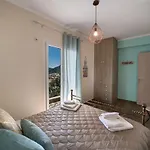 Casa De Blue * Kariá