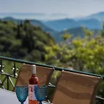 شقة Casa De Blue Kariá